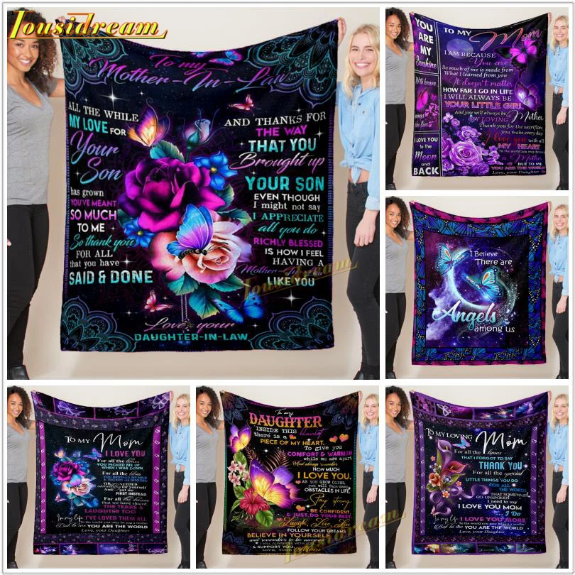 Одеяло Фланелевое с бабочками и цветами для моей мамы мягкое покрывало дивана