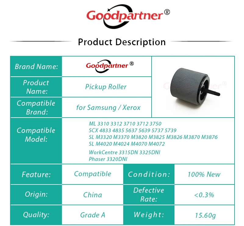 50X ролик для пикапа Samsung M3320 M3370 M3820 M3825 M3826 M3870 M3876 M4020 M4024 M4070 M4072 Xerox 3315 3325 | Компьютеры