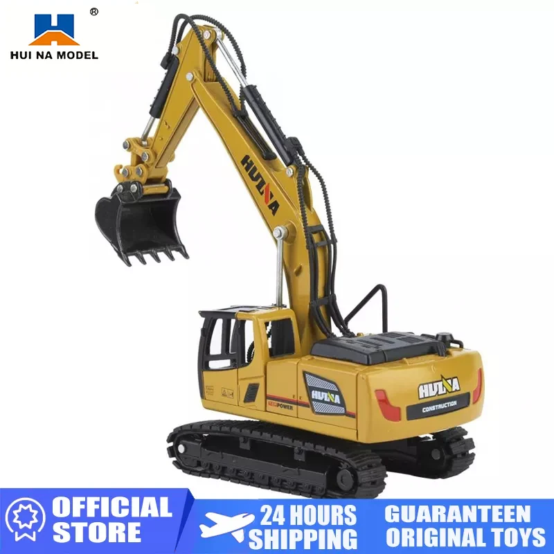 

HUINA 1810 1/60 Alloy Excavator Model High Simulation Engineering Construction Vehicle Toy Diecasts Truck Collection Toy for Boy
