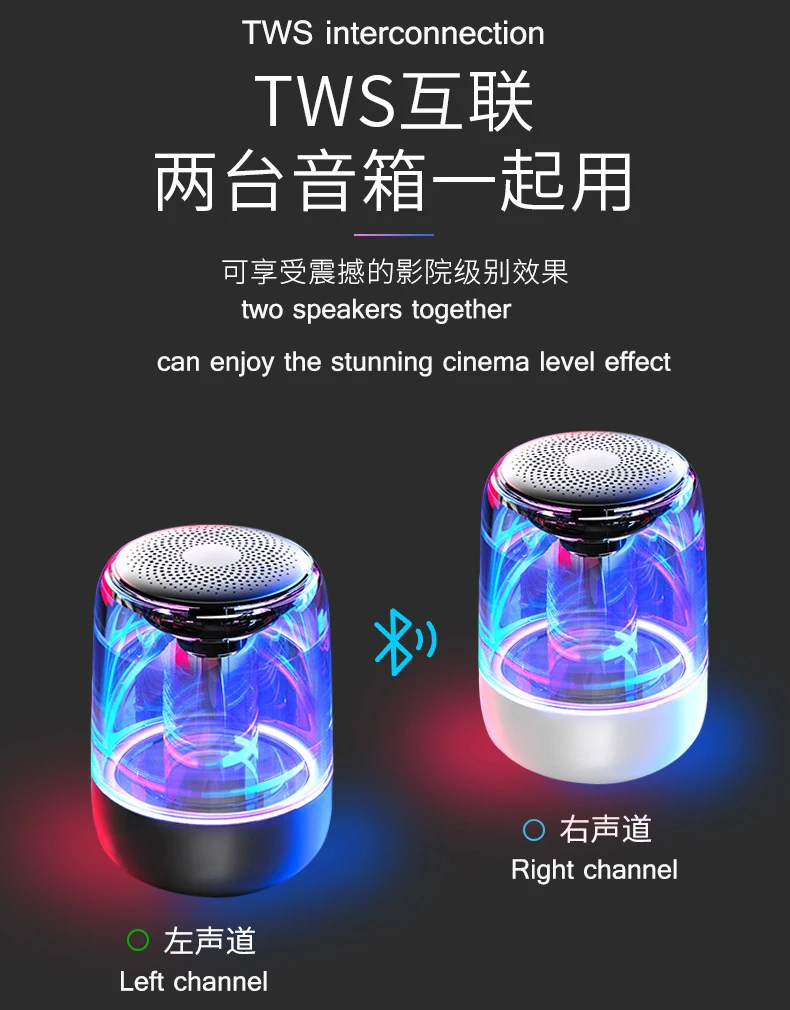 Bluetooth динамик светодиодный портативный мини беспроводной сабвуфер плеер Музыка