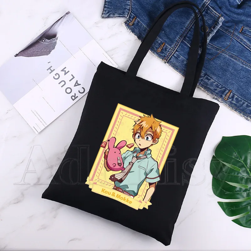 

Hanako Kun Tote Bag Unisex Canvas Bags Shopping Bags Printed Casual Shoulder Bag Foldable Black