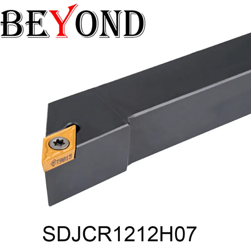 За SDJCR2525M11 SDJCR1616H11 держатель токарного инструмента SDJCR2020 токарный резак SDJCR 2525 расточные стержни твердосплавные вставки DCMT11T308 cnc