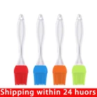 Светильник кие и прочные большие пищевые кисти для чая из силикагеля, устойчивые к высоким температурам, для барбекю, подметания крема, кисти для масла