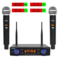 lomeho lo u02 2 handheld uhf frequencies dynamic capsule 2 channels wireless microphone for karaoke system