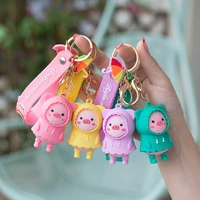 cartoon raincoat pig doll keychains cute car ornaments key ring backpack pendant keychains couple gift fashion jewelry accessory