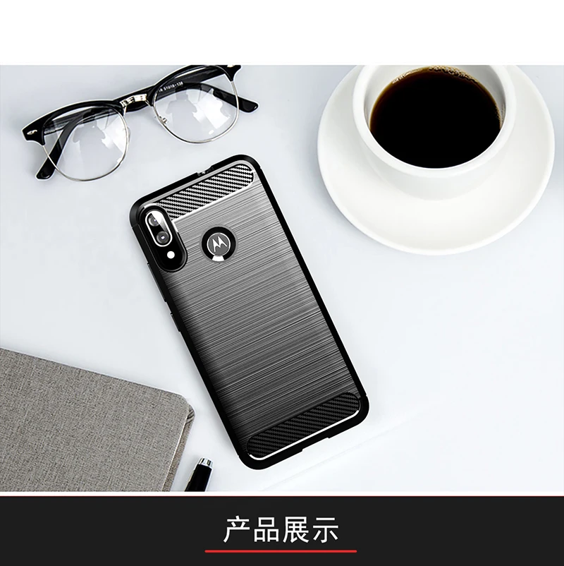 Чехол для Motorola One Vision мягкий бампер из углеродного волокна силиконовая задняя