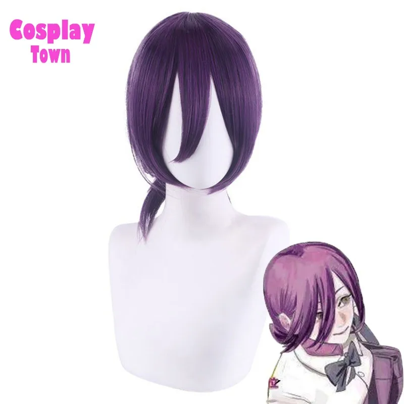 

Парик для косплея Reze из аниме «бензопила», волосы фиолетового и коричневого цвета для хвоста, костюм для Хэллоуина, карнавала, вечеринки, ро...