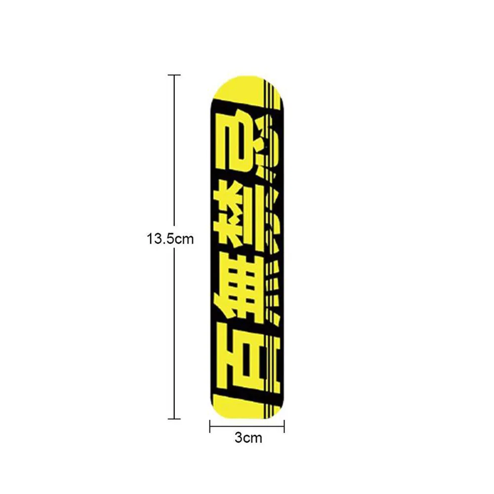 For Xiaomi Scooter Modification Stickers M365 Refers to the 1s pro 2 No. 9 scooter MAX G30 Throttle Finger Sticker | Спорт и