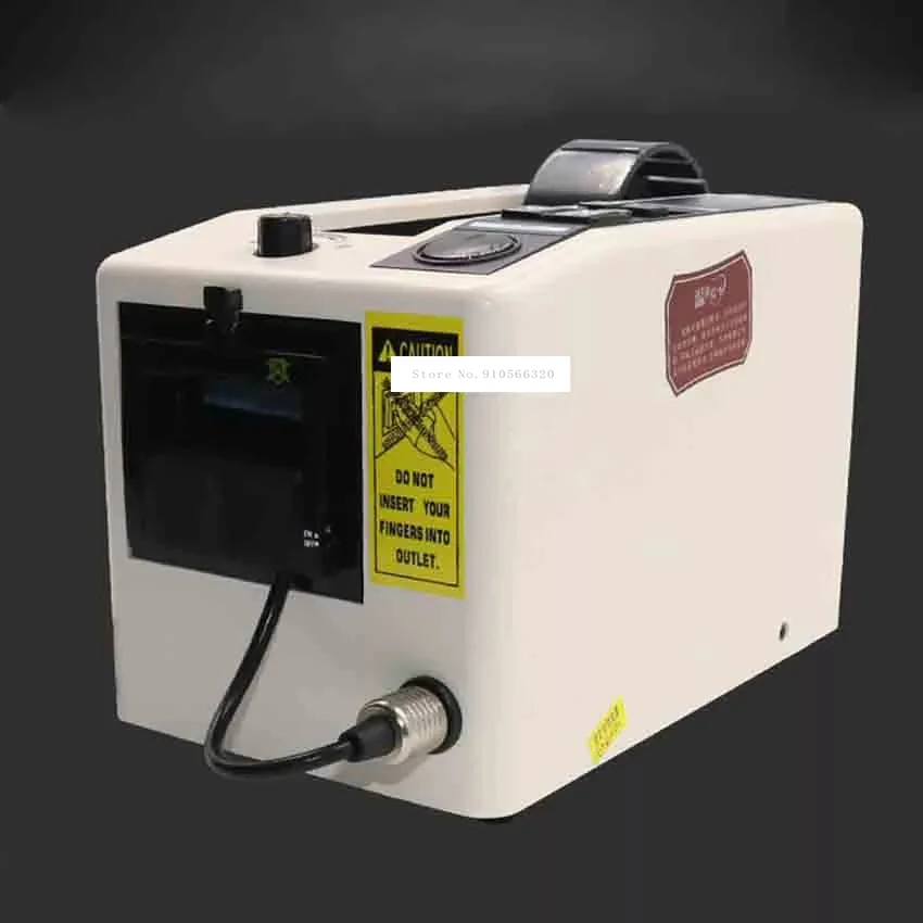 

Z-206 автоматический ленточно-фрезерный станок высокого качества электронный автоматический клейкая лента для резки клейкой ленты 220V 18 Вт 7-50...