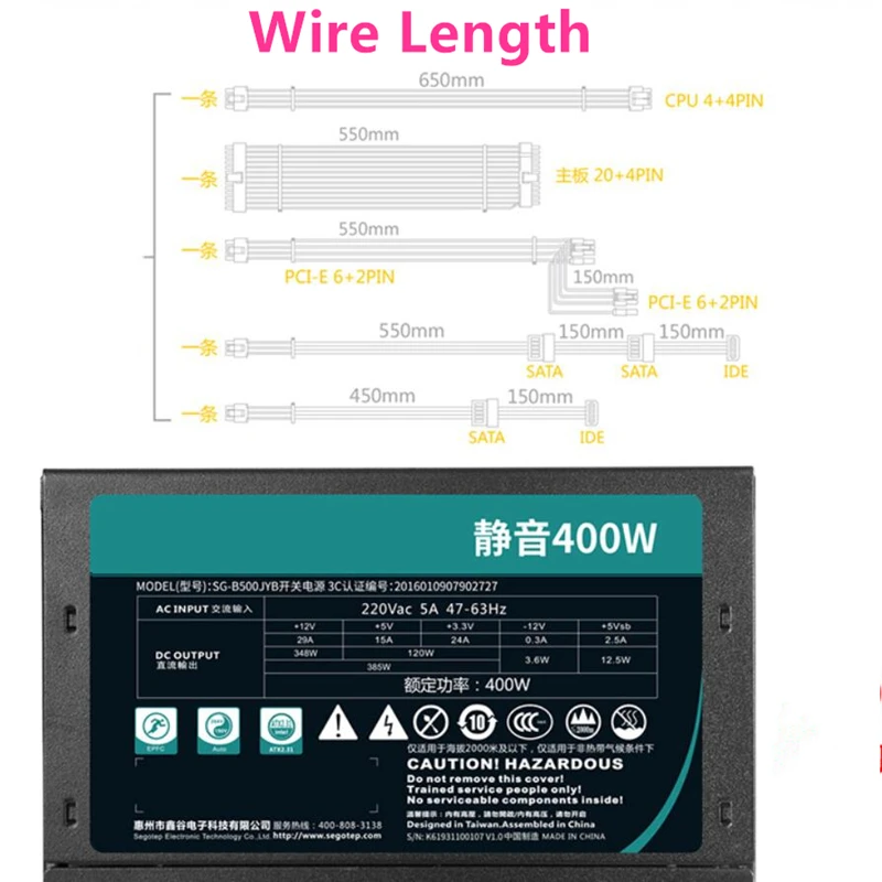 Segotep,    400  RTX2060,   400 ,   500 , SG-B500JYB