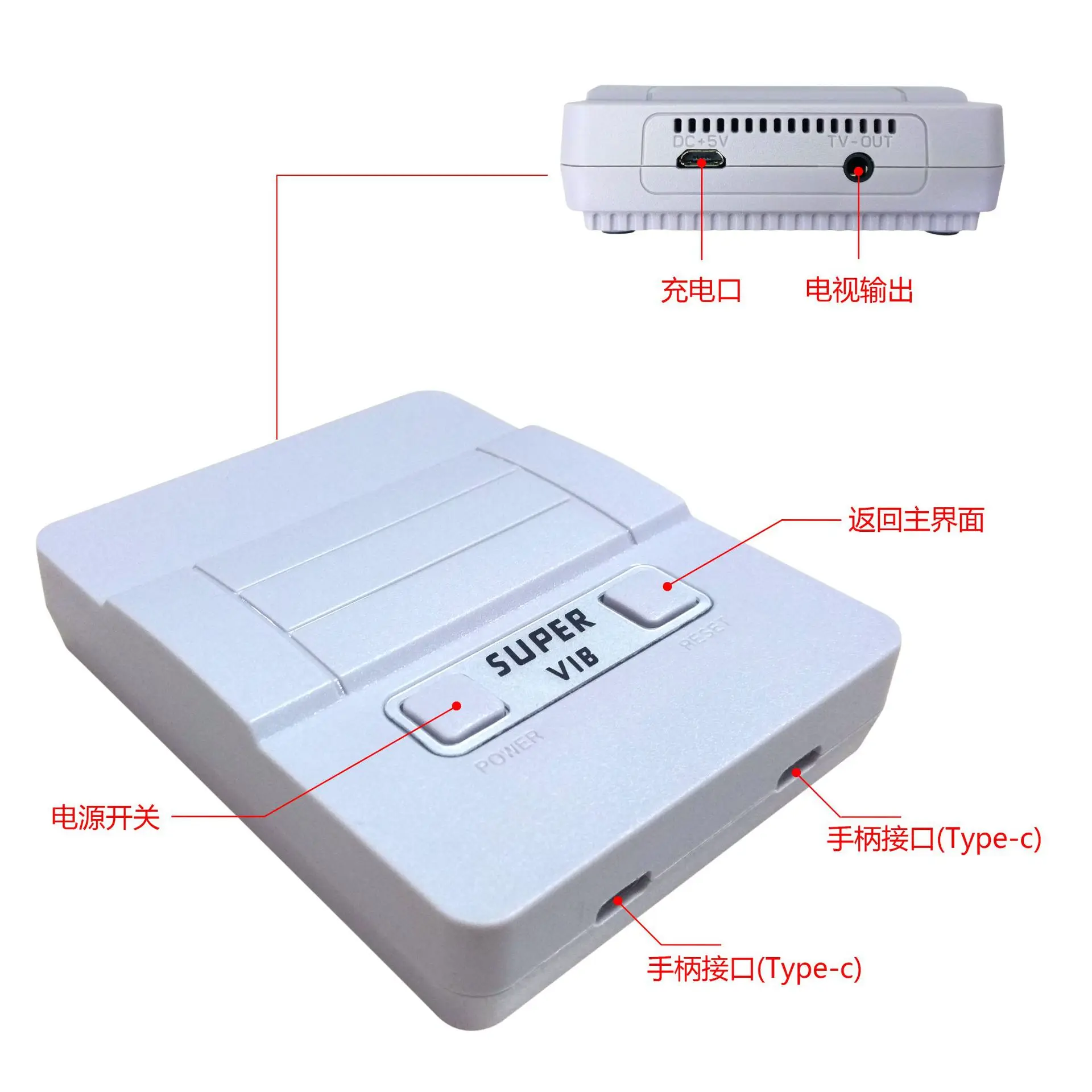 Супер VIB-tv Вибрирующая ручка игровая консоль SNES ТВ игровая машина Вибрирующая игра домашняя игровая машина игровая консоль с 169 играми