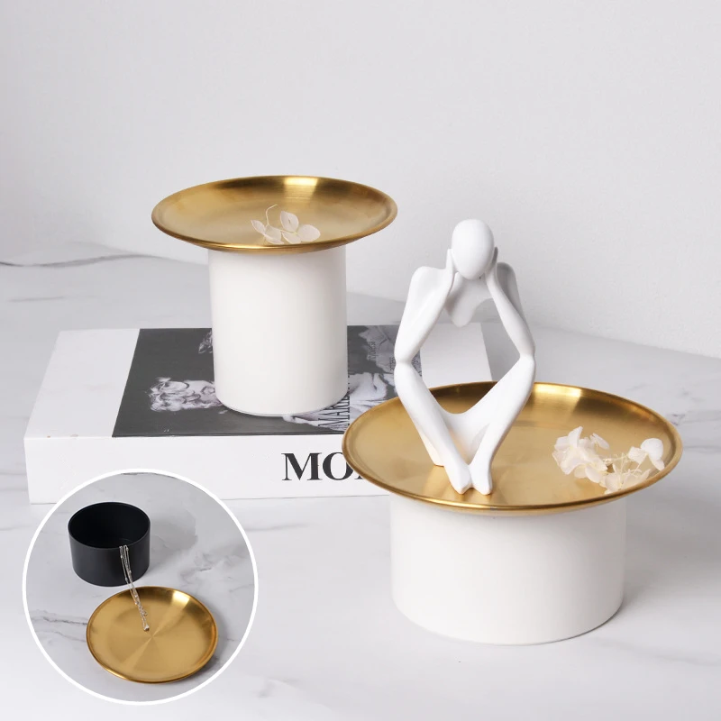 Тарелка для сухих фруктов поднос косметики контейнер хранения закусок блюд