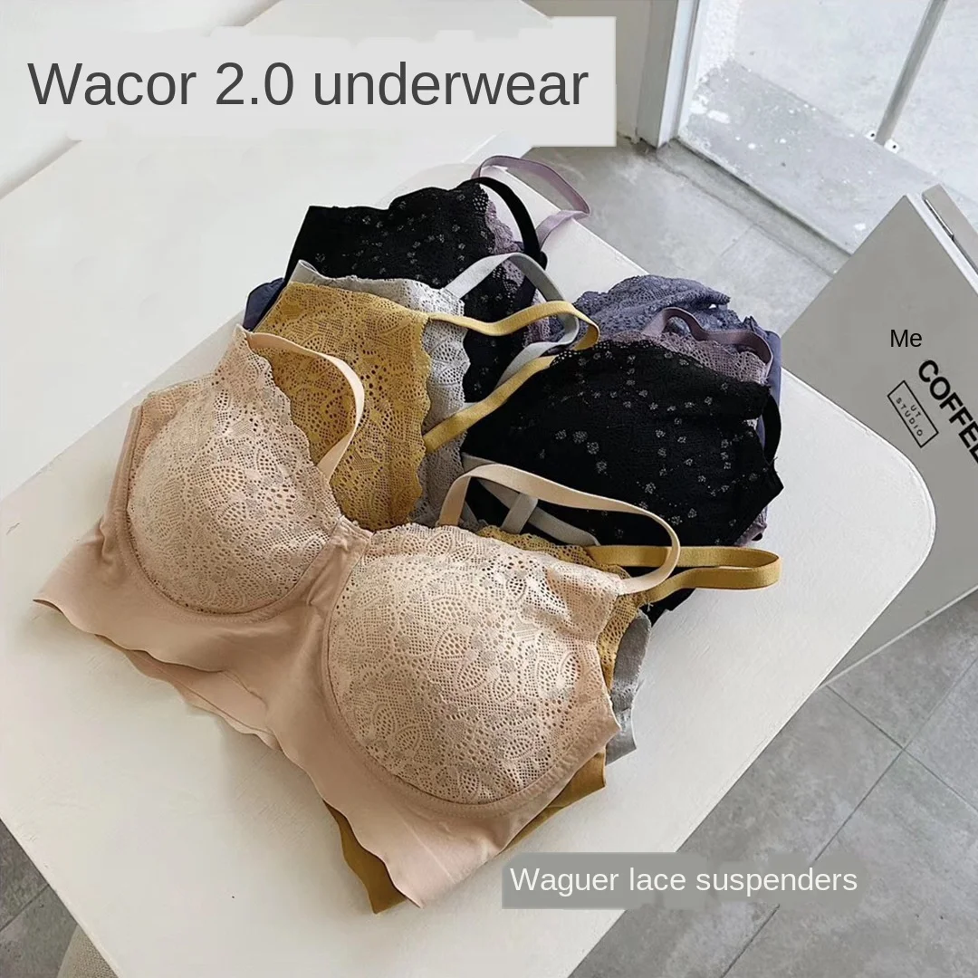 2 0 Гипсофила сексуальное кружево без следов дышащий (цельнолитой) бюстгальтер на