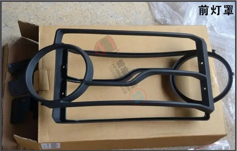 Автомобильный передний светильник ABS + задний фонарь Накладка для Land rover discovery 4 LR4