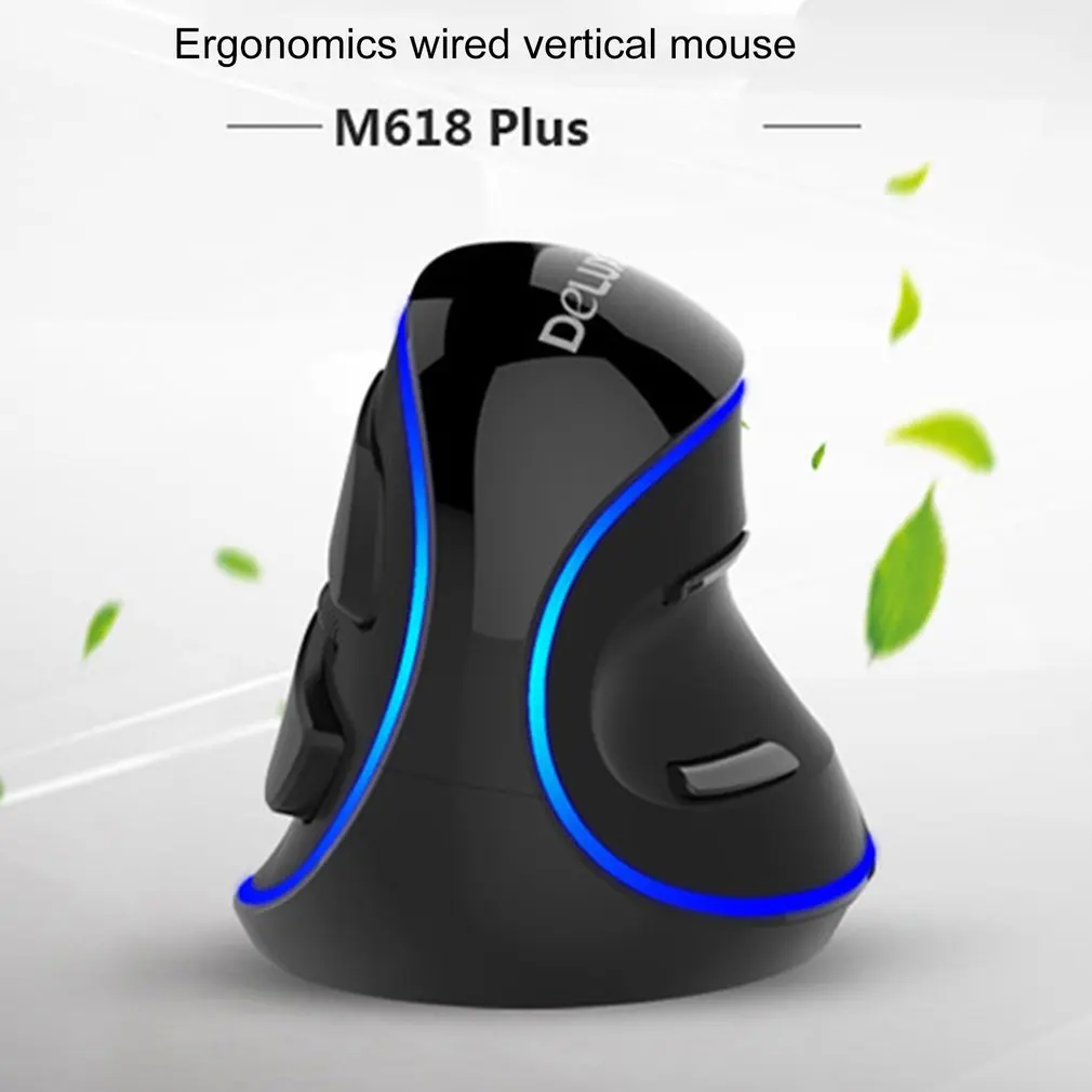 M618 Plus эргономичная Вертикальная игровая проводная мышь 6 кнопок 4000 точек/дюйм