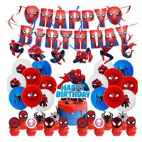 spiderman theme party decoration package superhero pull flag balloon cake row supplies boy children birthday balloons kids toy
