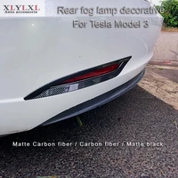 matte carbon fiber for tesla model 3 rear fog lamp decorative frame taillight protective cover modified accessories decoration