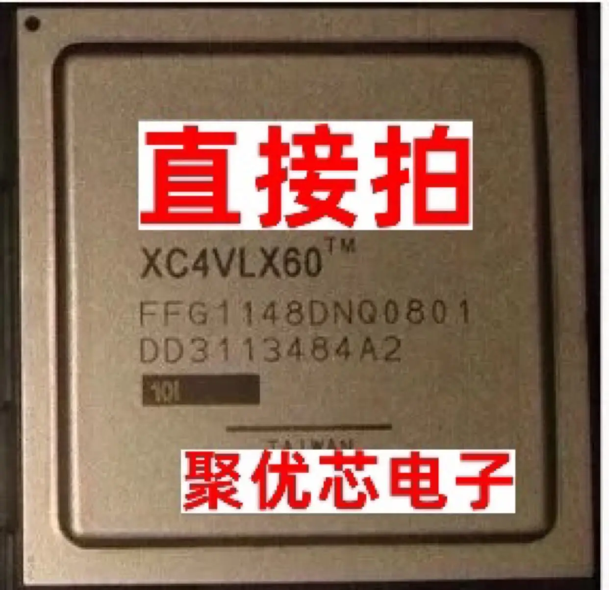 

XC4VLX60FFG1148 XC4VLX60-10FFG1148I XC4VLX60FF1148 XC4VLX60