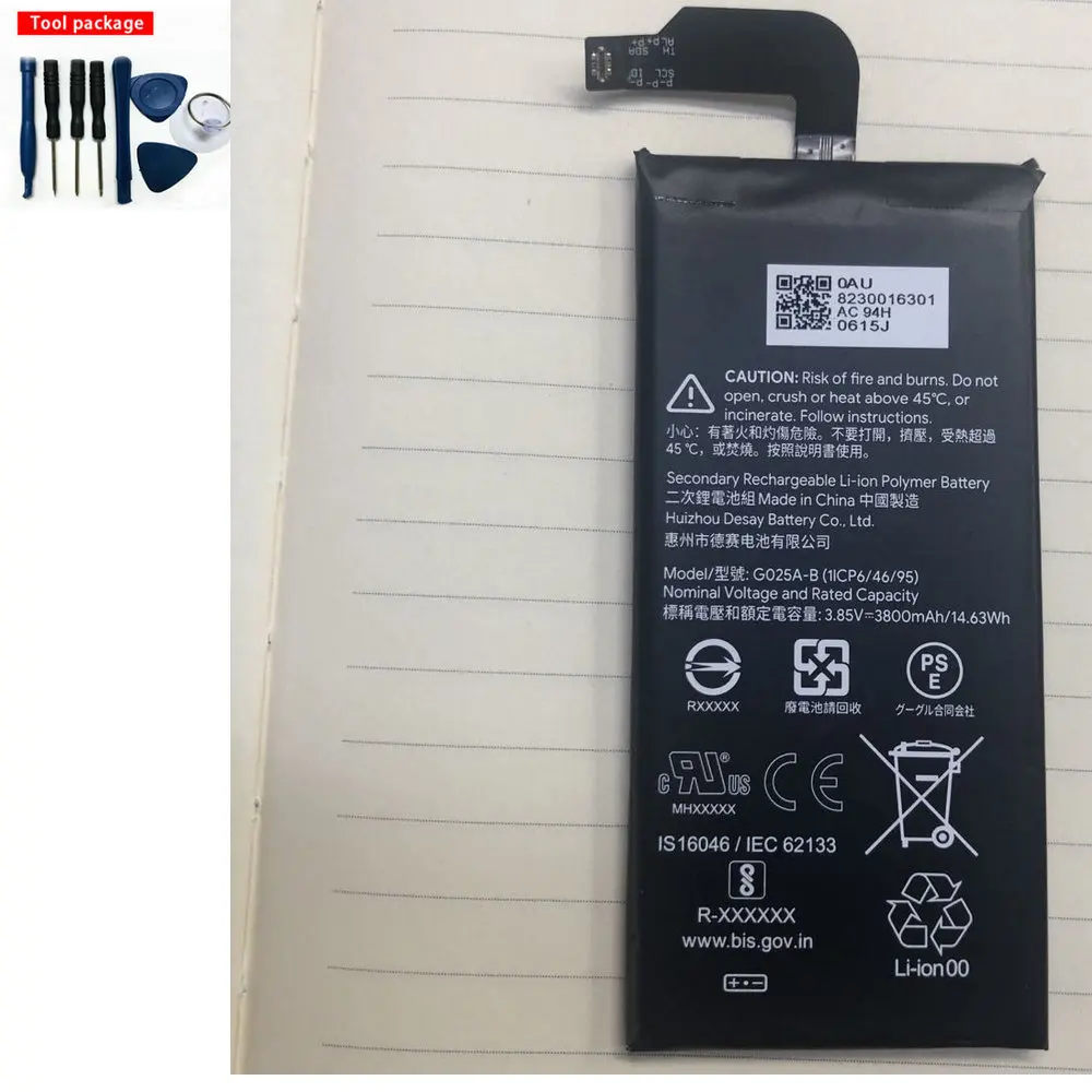 

Новинка 2020 3,8 в 3800 мАч G025A-B батареи для google G025A-B Battery + TOOL