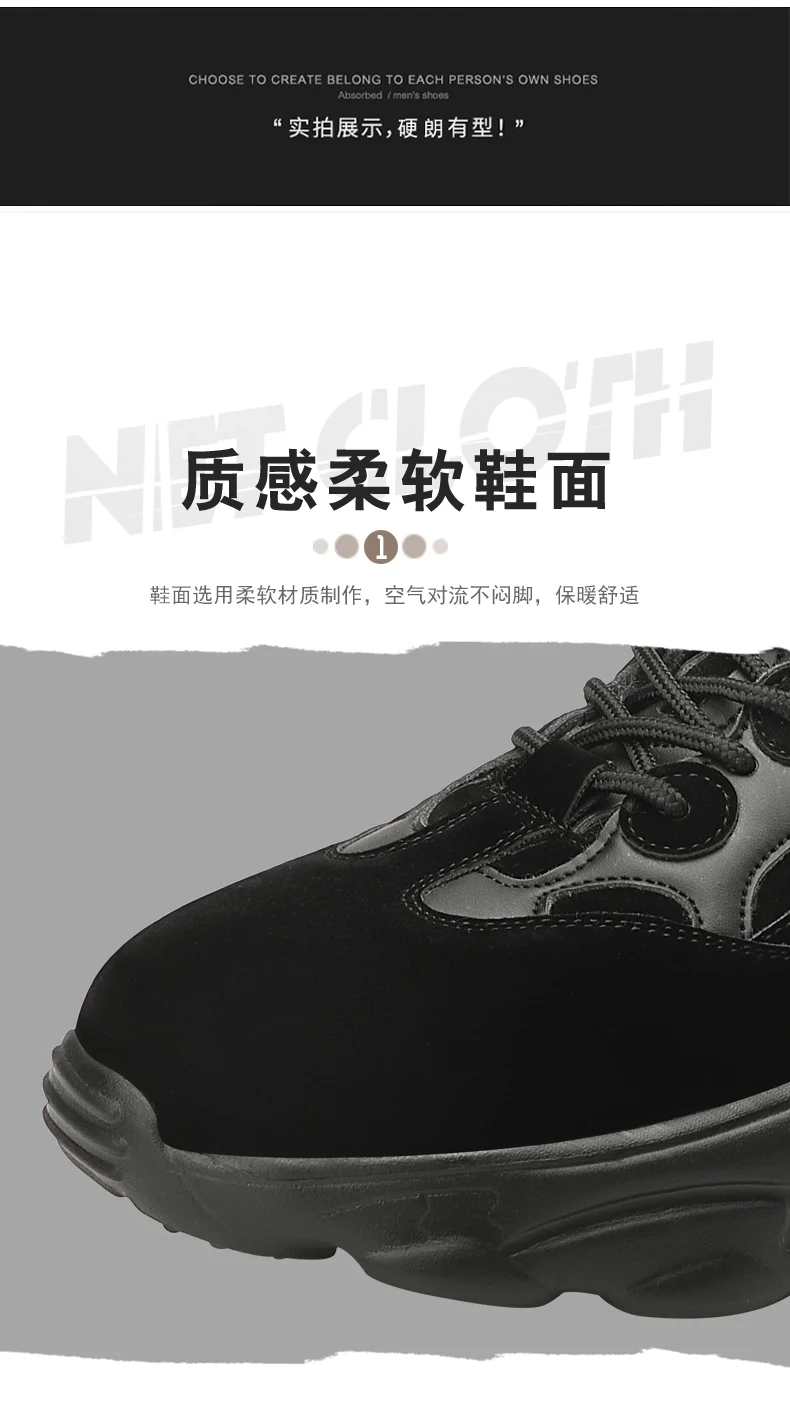 Men's Sneakers Casual Plus Velvet Winter Warm Short Ankle women Boots Plush Man's High-top women Snow Shoes Обувь Мужская