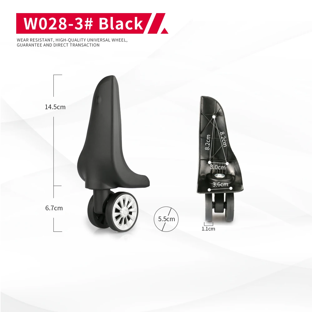 DILONG W028 Trolley case wheel accessories universal replacement wheels wheels retro password box repair replace non-slip pulley