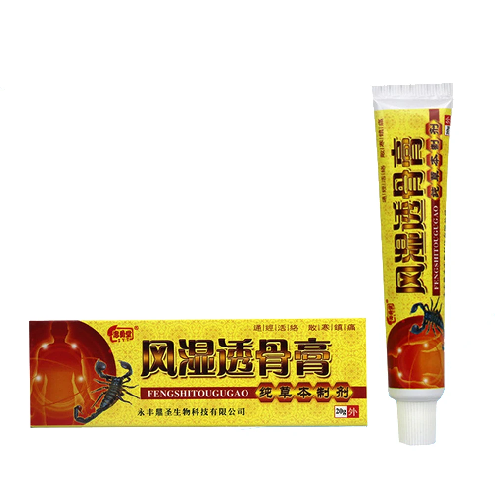 Бальзам для снятия боли в суставах колена и шее яд скорпиона облегчение теле |