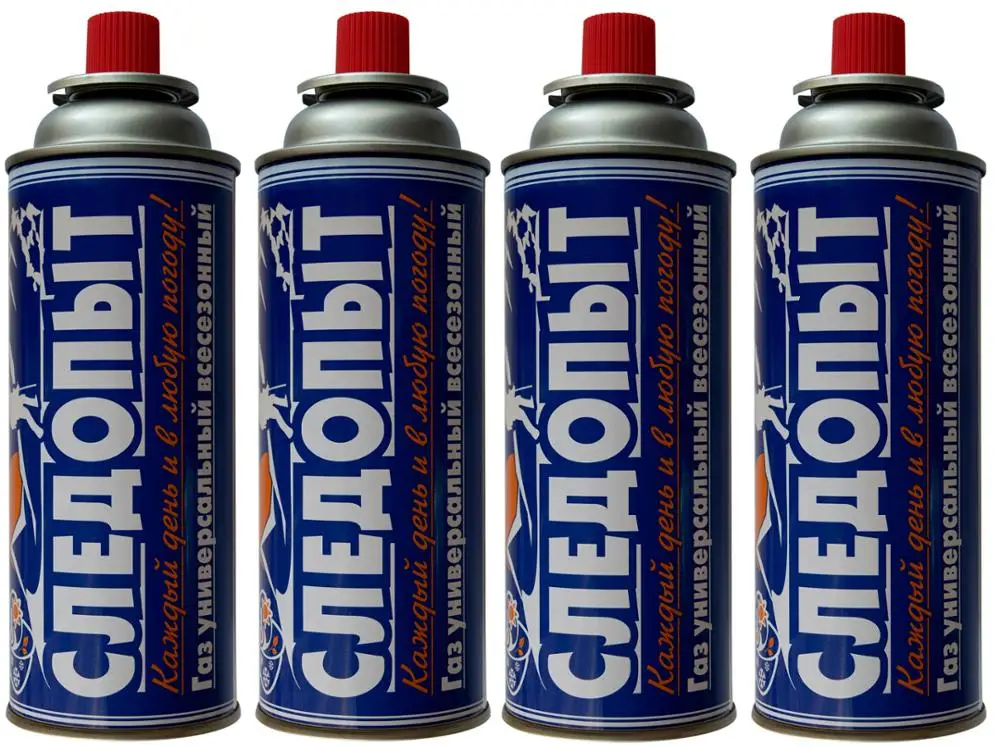 Баллон баллончик газовый для горелки и портативной плиты 220 г СЛЕДОПЫТ 4