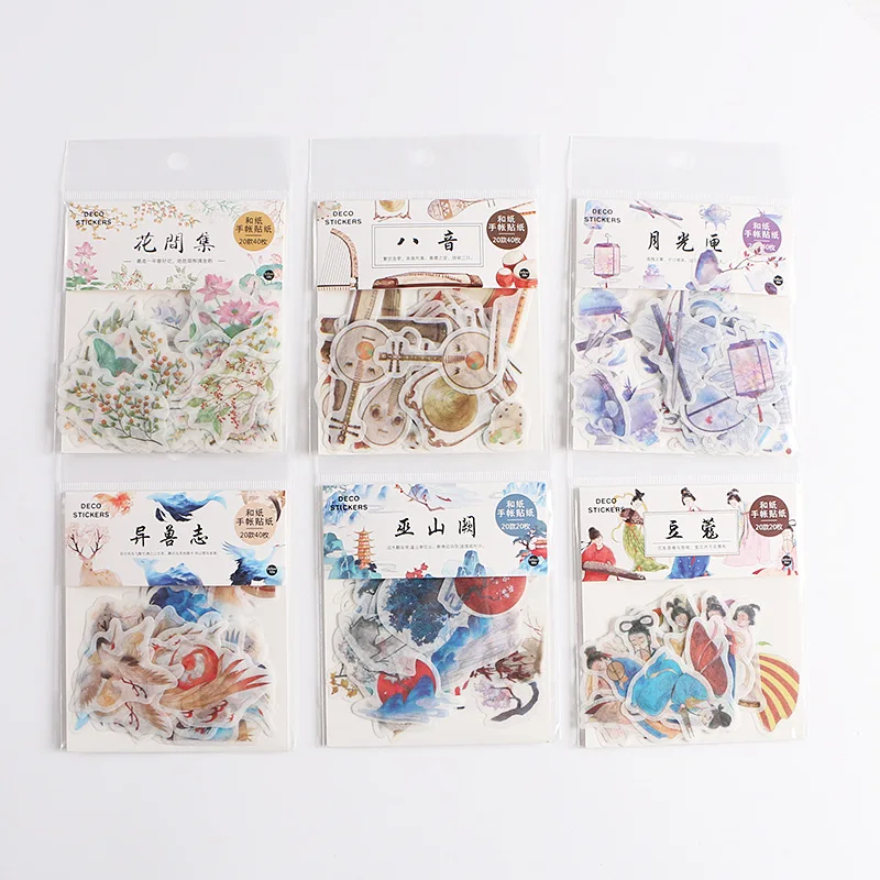 Древний стиль бумага для журнала Канцтовары Дневник альбом руководство