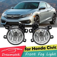 pair fog lamp for honda civic 2016 2017 front bumper fog light with h11 light bulb clear lens driving lamp drl replacement