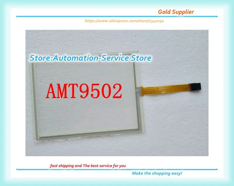 Новая стеклянная панель с сенсорным экраном 5 7 дюйма 4 провода используется для