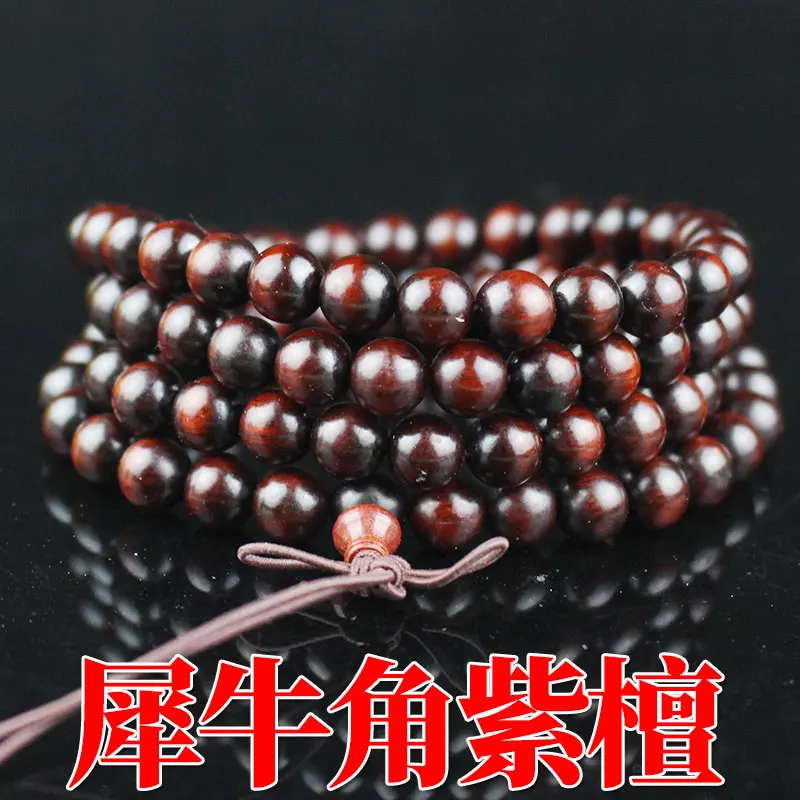 Rosewood Bracelet 108 Prayer Beads Male And Female Wooden Rosary