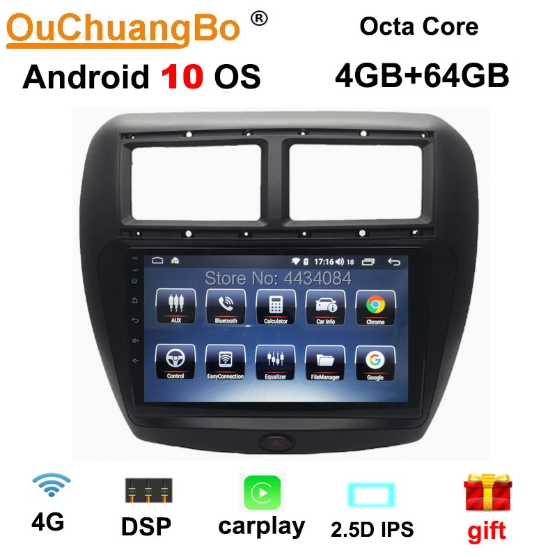 Автомобильная стереосистема Ouchuangbo 9 дюймовый IPS экран автомагнитола с gps для FAW V5