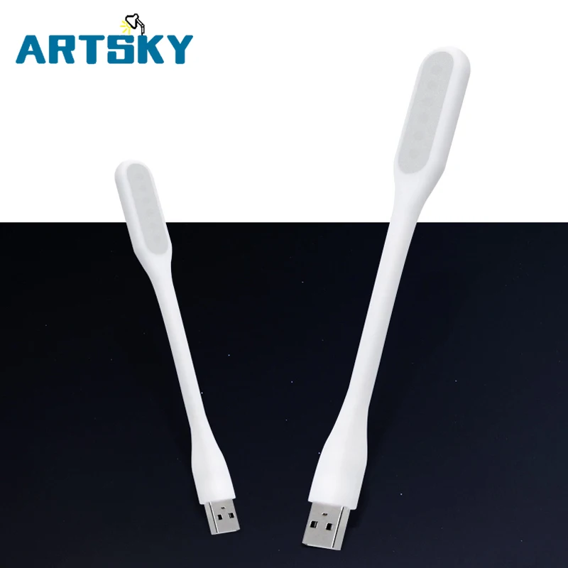 Гибкий USB светодиодный светильник портативный супер яркий СВЕТОДИОДНЫЙ для