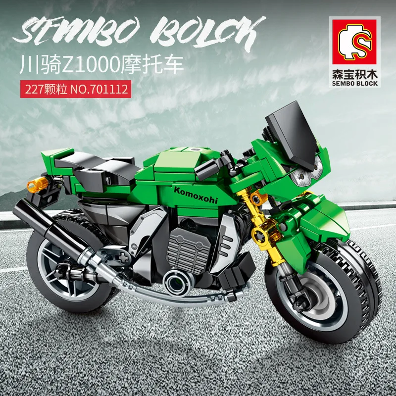 

227Pcs Building Block 701112 Assembling Motorcycle Assembling Locomotive Racing Car Model Boy Playing Toy Gifts