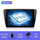 Автомагнитола Bosion Android 10 для SKODA Octavia A7 2013-2014, автомобильный DVD-плеер, головное устройство, автомобильный мультимедийный стерео-плеер PX6 IPS DSP