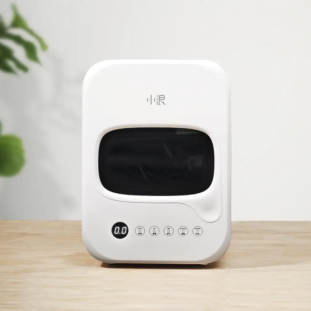 Настольный мини стерилизатор Xiaomi Xiaolang для дезинфекции УФ свет озоновая лампа