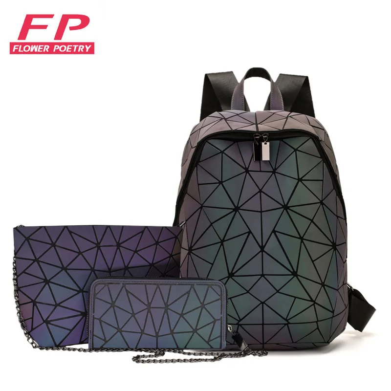 Комплект из 3 предметов светящаяся Сумочка рюкзак Женская Геометрическая