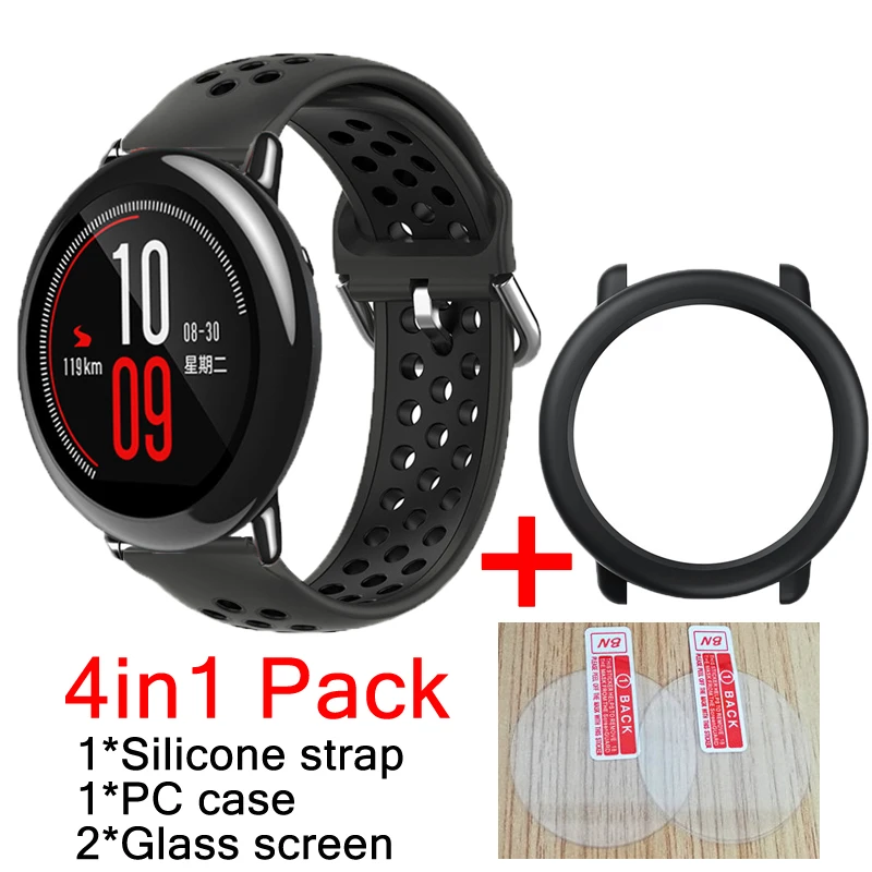4 в 1 для смарт часов Huami Amazfit pace силиконовый ремешок браслет xiaomi huami amazfit чехол