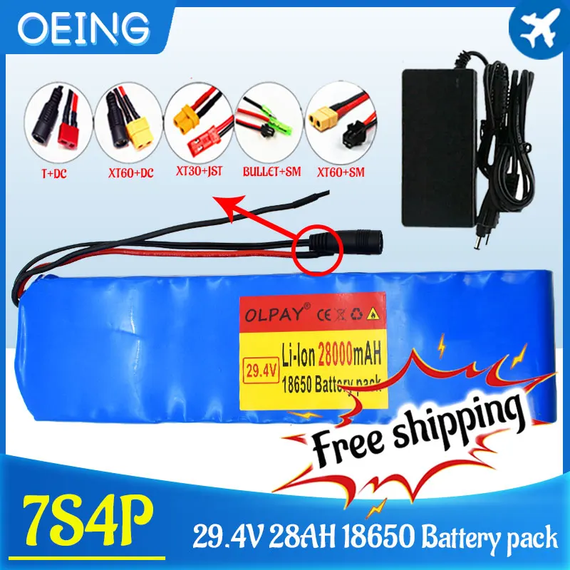 

7S4P 24V 28Ah 29.4V FOR Lithium-ion Battery Pack Built-in BMS Electric Bike Unicycle Scooter Wheelchair Motor + 42V 2ACharger