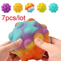 7pcs new 3d stress ball push bubble fidget toys for children kids decompression squeeze toys antistress stress relief wholesaler