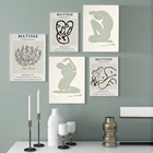 Современные плакаты Matisse, художественные принты на холсте, абстрактная живопись, рисование линий, Настенная картина для спальни, гостиной, домашний декор