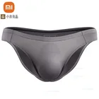 3 шт., мужские трусы-боксеры из вискозы