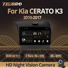 Автомагнитола TIEBRO 2DIN Android 9,0 для KIA K3 CERATO FORTE 2010 2014 2015-2017, головное устройство GPS, автомобильный мультимедийный видео DVD плеер