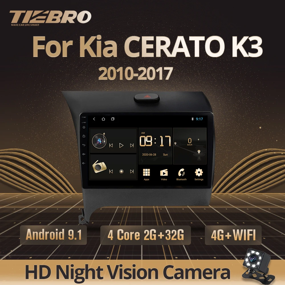 TIEBRO 2DIN Android 9 0 автомобильное радио для KIA K3 CERATO FORTE 2010 2014 2015 2017 головное устройство