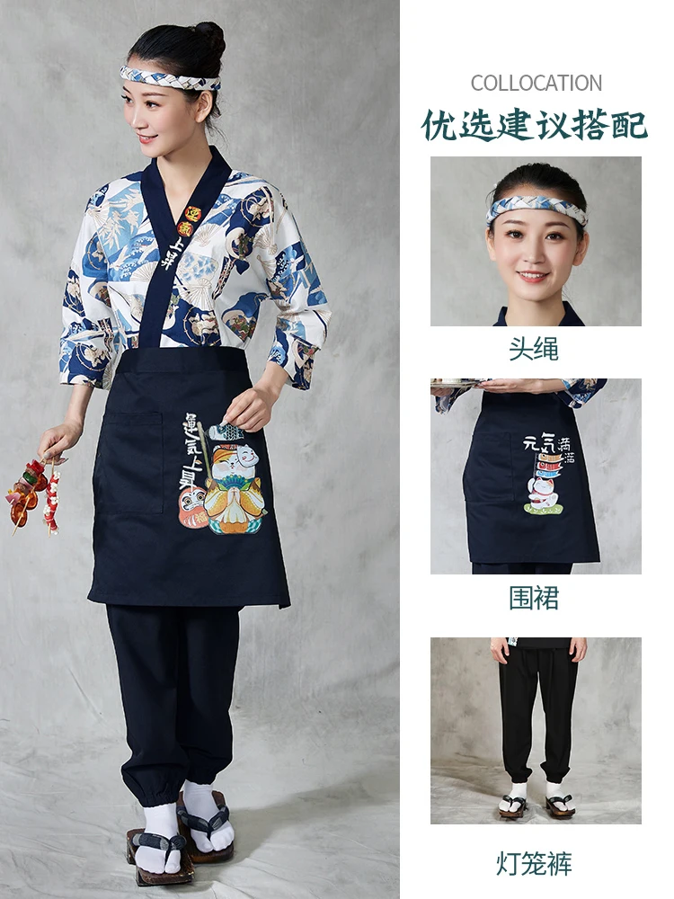 Унисекс кимоно в японском стиле для суши шеф-повара одежда ресторана официанта