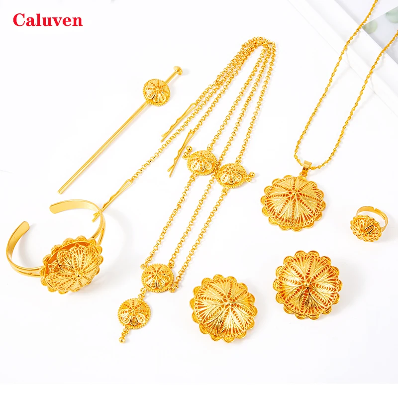 Женский комплект из ожерелья и кольца с эфиопскими украшениями 6 шт./лот |