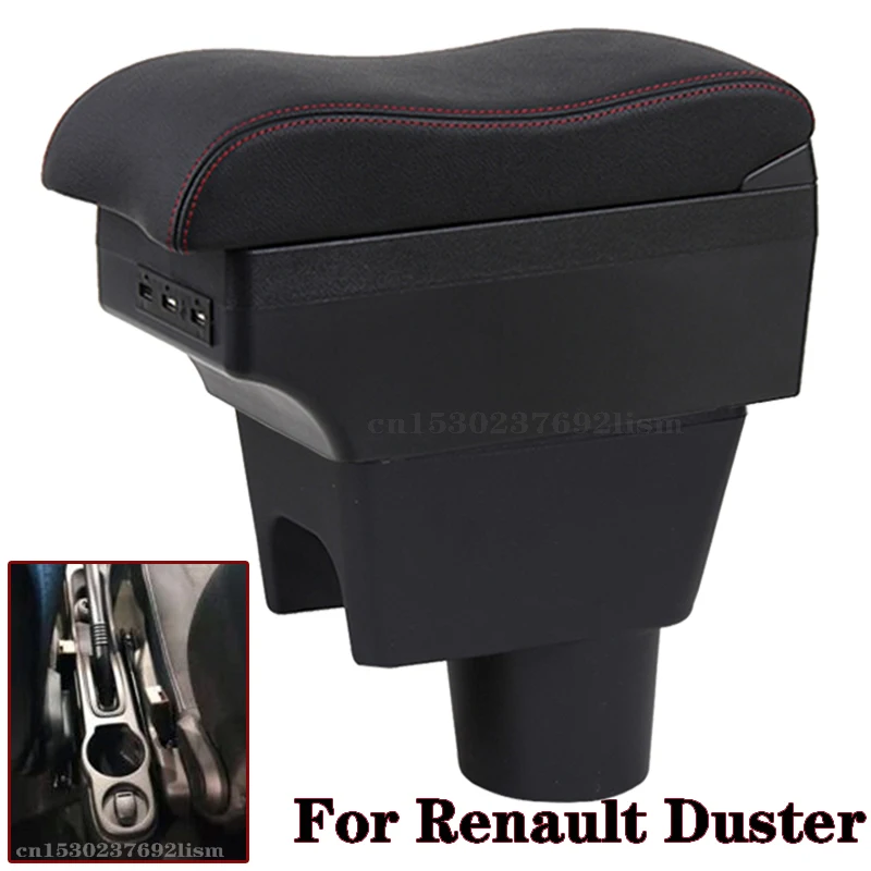 

Подлокотник для Renault Duster, для Dacia Duster, автомобильный подлокотник, центральный контейнер для хранения, автомобильные аксессуары, интерьер