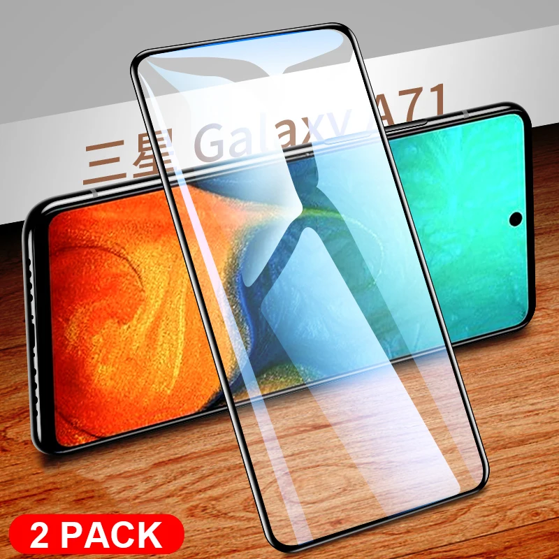 Закаленное стекло для Samsung Galaxy A51 2 упаковки Взрывозащищенная защитная пленка