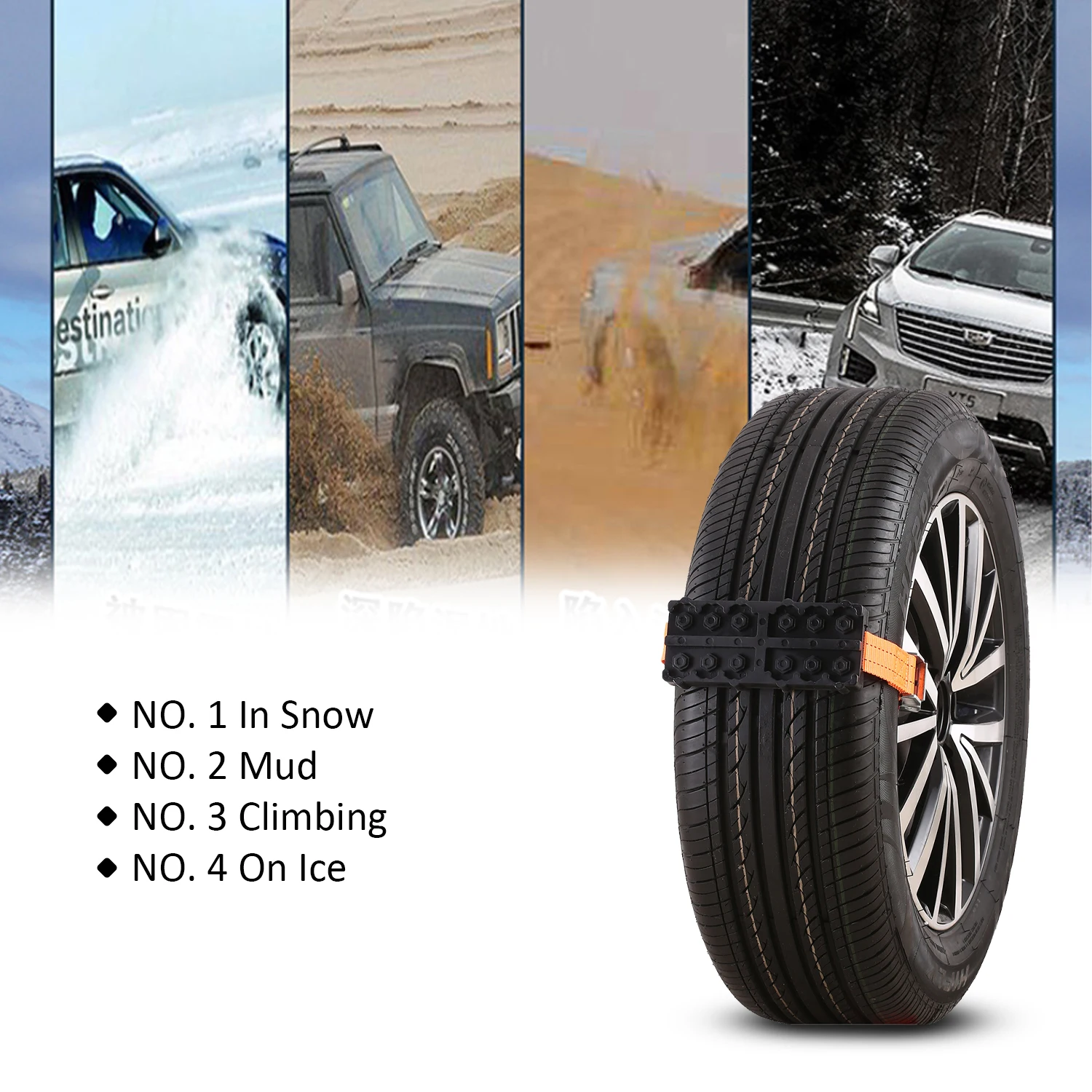 2 шт. пластиковые автомобильные цепи для снега шин противоскользящие колесные