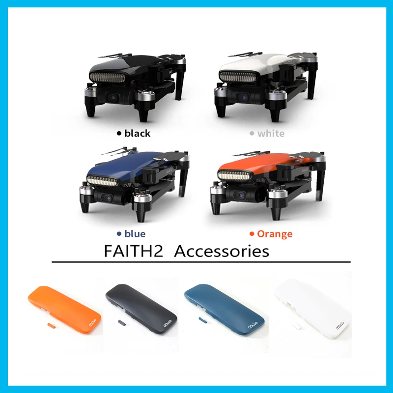 C-FLY Faith 2 крышка дрона запасные аксессуары или части для зарядного устройства |